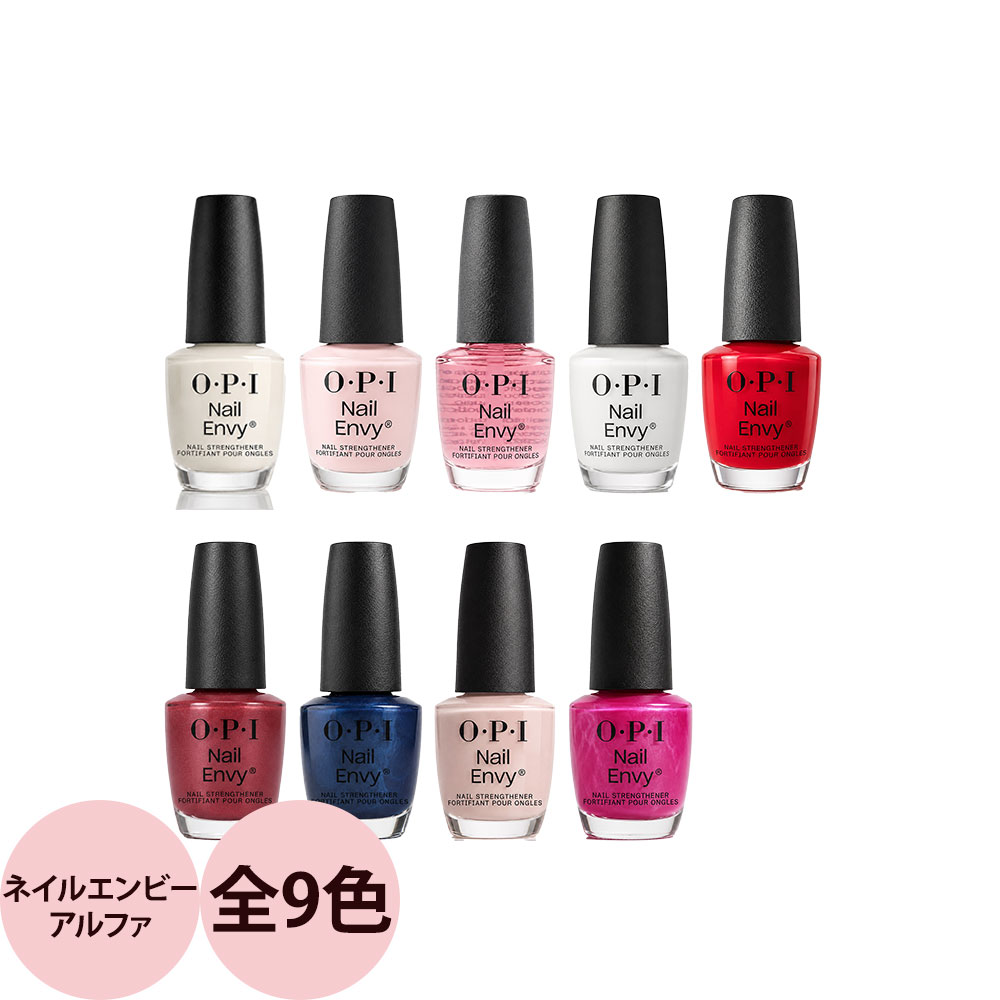 楽天市場】opi ボンドエイドの通販
