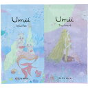 リトルモア umii うみ シャンプー＆