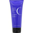 オレンジコスメ セノ リペアトリートメント DR ディープリペア 200g 美容室専売 ダメージ毛 なめらか 保湿 ceno