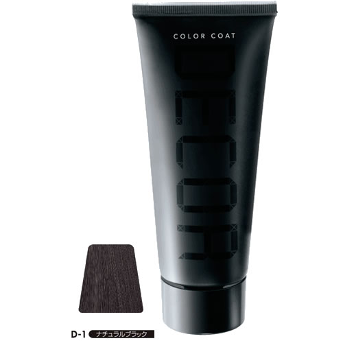 イリヤ カラーコート デコレ D-1 ナチュラルブラック 160g ヘアマニキュア 髪の毛 しっとり なめらか 美容室 美容師 ヘアカラー