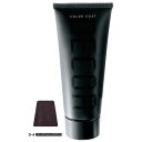 イリヤ カラーコート デコレ D-4 ダークアッシュブラウン 160g ヘアマニキュア 髪の毛 しっとり なめらか 美容室 美容師 ヘアカラー