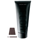 イリヤ カラーコート デコレ D-L4 ライトアッシュブラウン 160g ヘアマニキュア 髪の毛 しっとり なめらか 美容室 美容師 ヘアカラー