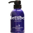 ロイド カラーシャンプー (ムラサキ) プラチナムパープル / 300mL 【 シャンプー カラーケア ヘアカラー 】