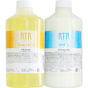 RTR アールティーアール ヘアソープ MA ＆ トリートメント NMF セット / 800mL + 800mL