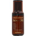 アルピジョン アルピュア ホホバオイル / 50mL (C) アルピジョン アルピュア ホホバオイル / 50mL (C)