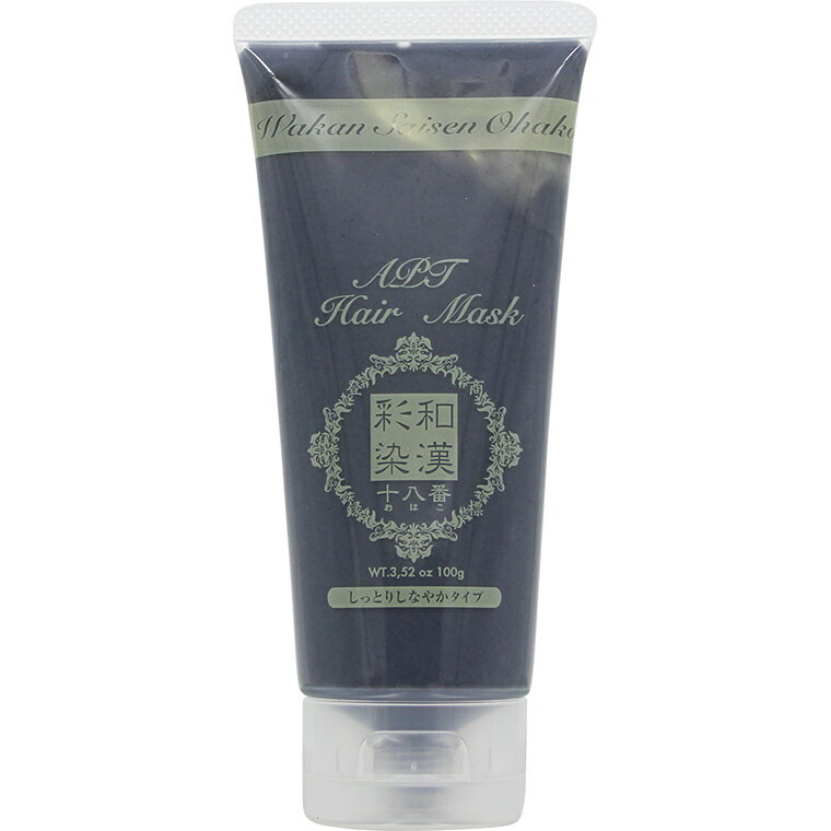 グランデックス 和漢彩染 十八番 APTヘアマスク / 100g