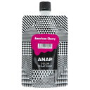 ANAP アナップ カラートリートメント アメリカンチェリー / 150g