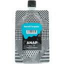 ANAP アナップ カラートリートメント エメラルドターコイズ / 150g
