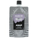 ANAP アナップ カラートリートメント ラベンダーアッシュ / 150g