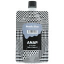 ANAP アナップ カラートリートメント メタリックシリバー / 150g