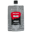 ANAP アナップ カラートリートメント レッドベルベット / 150g