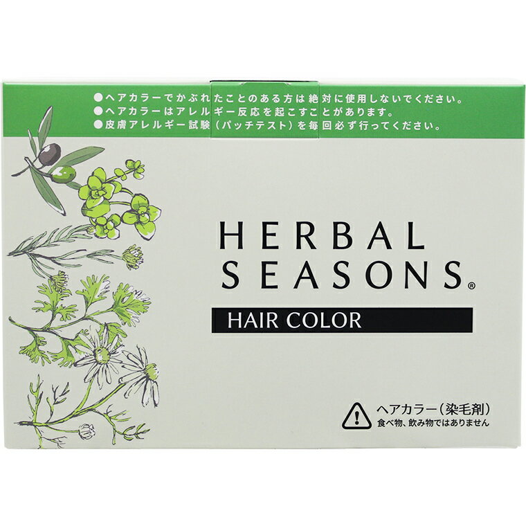 ハーバルシーズンズ 水溶き ハーブ ヘアカラー 1個組セット 80g 医薬部外品 白髪染め 女性用 男性用 ヘアカラー グレイヘア 白髪ケア 天然由来成分 おすすめ 人気