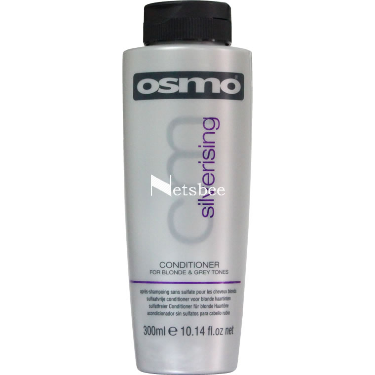 アレス osmo カラーミッション シルバライジング コンディショナー 300mL サロン専売品 カラートリートメント ムラサキ 紫 ヘアカラー ヘアケア ホワイトブリーチ ブロンドヘア オスモ