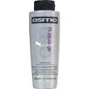 アレス osmo カラーミッション シルバライジング シャンプー 300mL サロン専売品 カラーシャンプー ムラサキ 紫 ムラシャン ヘアカラー ヘアケア ホワイトブリーチ ブロンドヘア オスモ