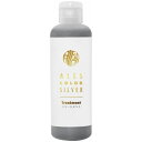 アレスカラー シルバートリートメント / 200mL 【 トリートメント カラーケア 】