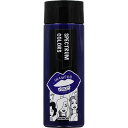 パイモア スペクトラムカラーズ カラーシャンプー バイオレット / 200mL