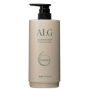 パシフィックプロダクツ アルグ ヘアパック 専用 カートリッジ 容器 ポンプボトル トリートメント ALG