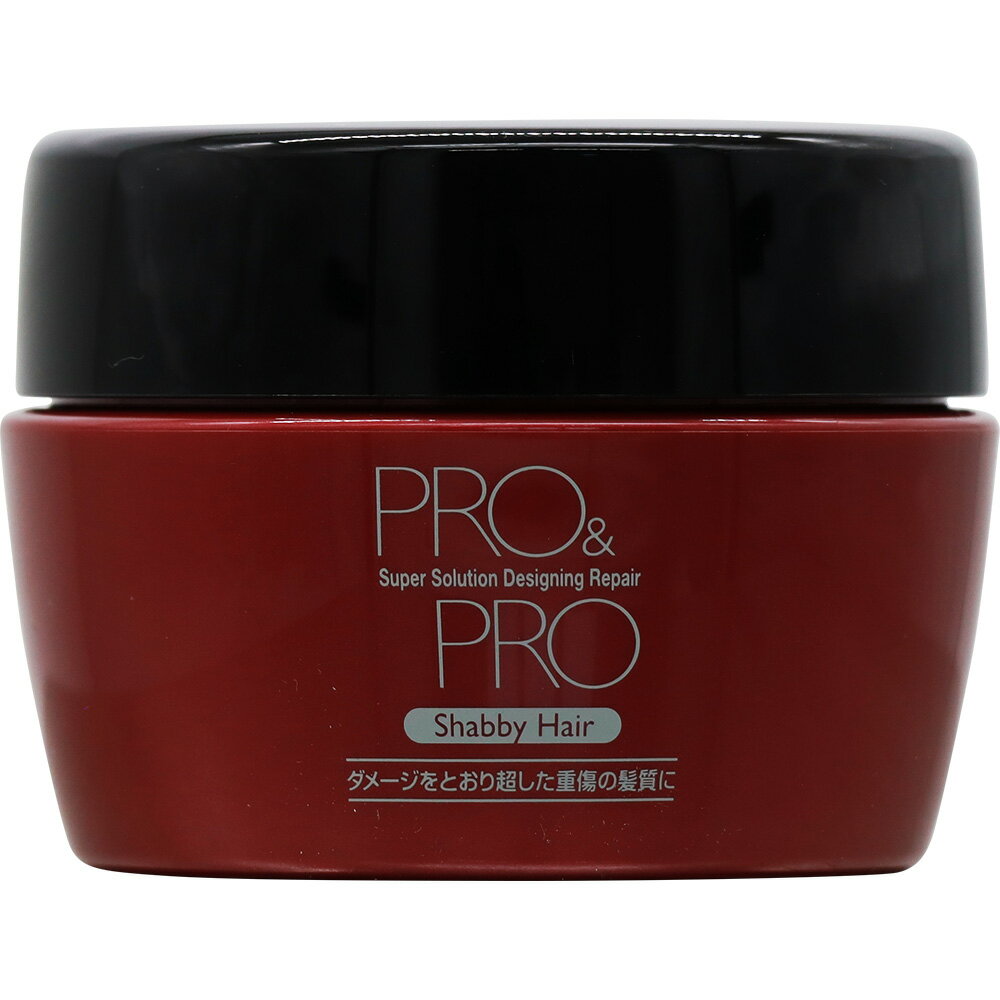 パシフィックプロダクツ プロ アンド プロ スーパーソリューション デザイニングリペア / 150g