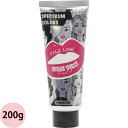 パイモア スペクトラムカラーズ / 200g 【 ヘアカラー 】