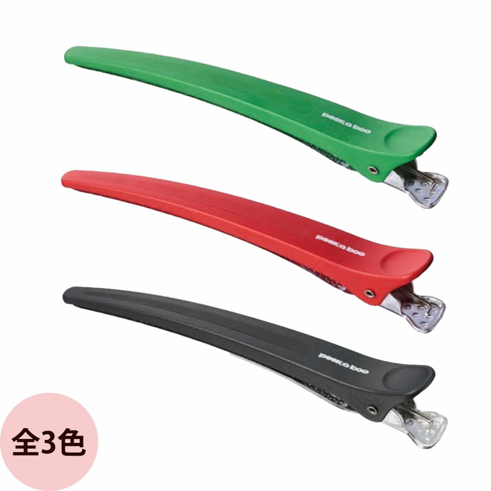 TOPページ｜PEEK-A-BOO Tools｜ピークアブー公式通販サイト