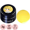 PREGEL プリジェル プリムドール フルールリューヌ DOLL-B19 カラージェル / 3g (定形外 対応)