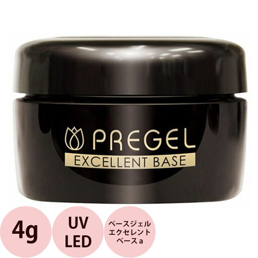 PREGEL プリジェル エクセレント ベース a / 4g (定形外なら送料無料) PREGEL プリジェル エクセレント ベース a / 4g (定形外なら送料無料)