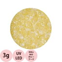 PREGEL プリジェル プリムドール DOLL-B43 ポピーブーケ / 3g (定形外 対応)
