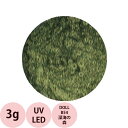 PREGEL プリジェル プリムドール DOLL-B54 深海の森 / 3g (定形外 対応)
