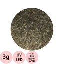 PREGEL プリジェル プリムドール DOLL-B56 迷宮への入り口 / 3g (定形外 対応)