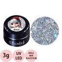 PREGEL プリジェル プリムドール DOLL-B60 なみだの池 / 3g (定形外 対応)