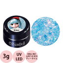 PREGEL プリジェル プリムドール DOLL-B61 三月うさぎのティータイム / 3g (定形外 対応)