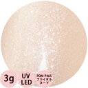 PREGEL プリジェル プリムドール ミューズ カラージェル PDM-P465 ブライダルヌード / 3g (定形外 対応)