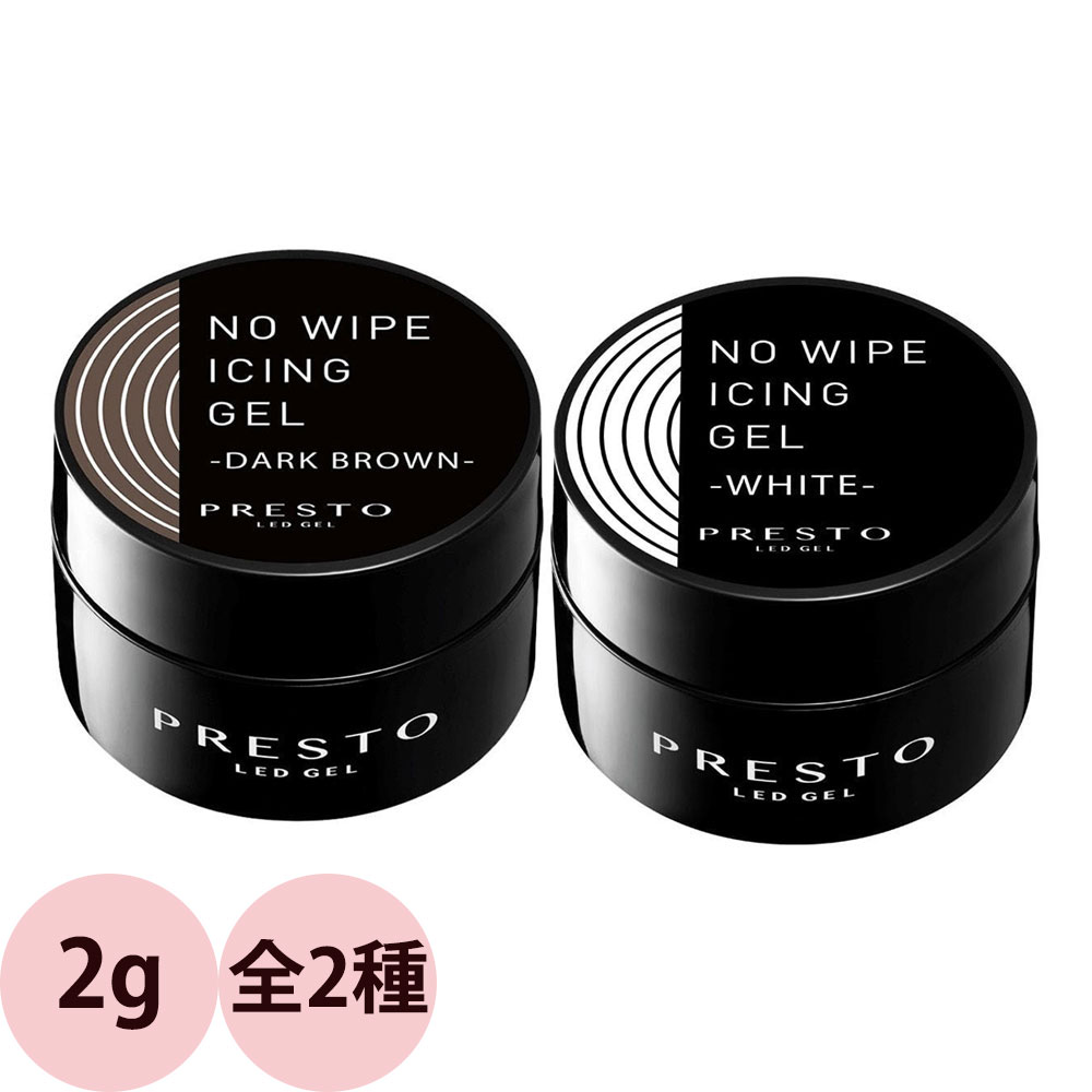 Presto �ץ쥹�� �Ρ��磻�ץ������󥰥����� ����2����/ 2g [ ������ͥ��� �� �ͥ��ꥹ�� ���� ]