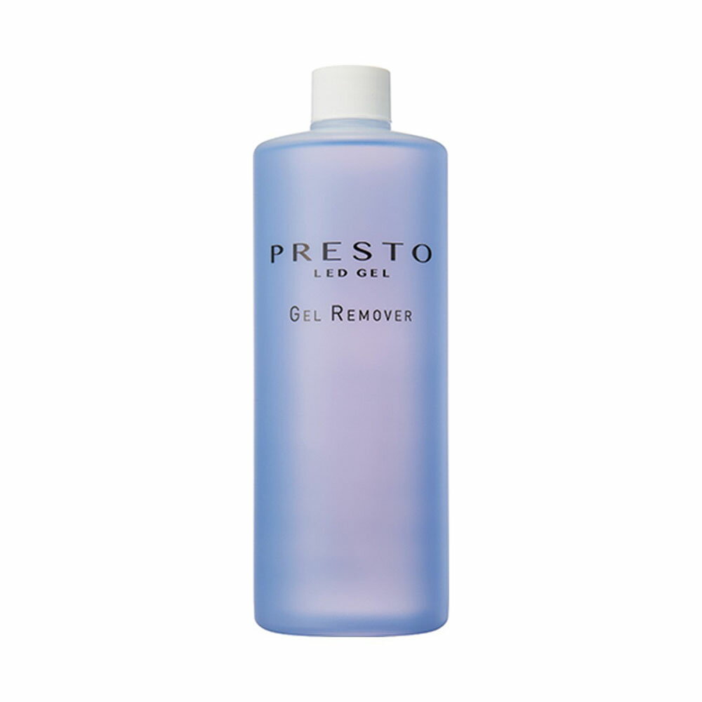 Presto プレスト ジェルリムーバー / 490mL