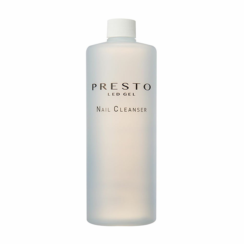 Presto プレスト ネイルクレンザー / 490mL