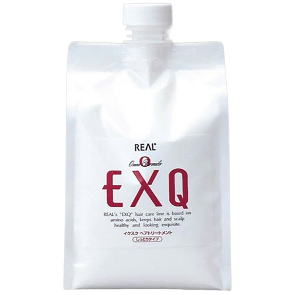 リアル EXQ イクスク トリートメントしっとり 1000gリフィル [ アミノ酸 トリートメント うるおい サロン専売品 ] real