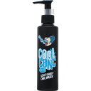 リビック エレガン クールコンク ブラック 180mL ボディローション 全身 ボディケア 爽快 夏 暑さ対策 日本ケミコス RIBIC