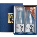 吟蔵醸 KFセット(しっとり)プレシェーブクリーム アフターシェーブミルク 360mL+360mL [ シェービング 剛毛 保湿 髭剃り 酒粕 EGF 清涼感 ...