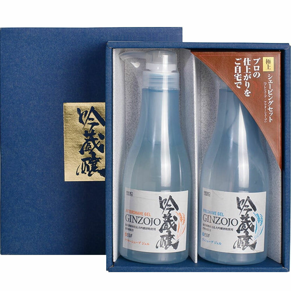 吟蔵醸 KFセット(さっぱり)プレシェーブジェル アフターシェーブジェル 360mL+360mL [ シェービング 保湿 髭剃り 肌荒れ 酒粕 EGF 清涼感 ...