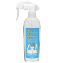 【訳あり】リビック 秒で髪くせなおすヘアウォーター / 300mL