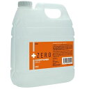 リビック プラスゼロコンディショナー オレンジ / 4000mL