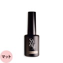 Sazalea ノンワイプマットトップジェル / 10mL