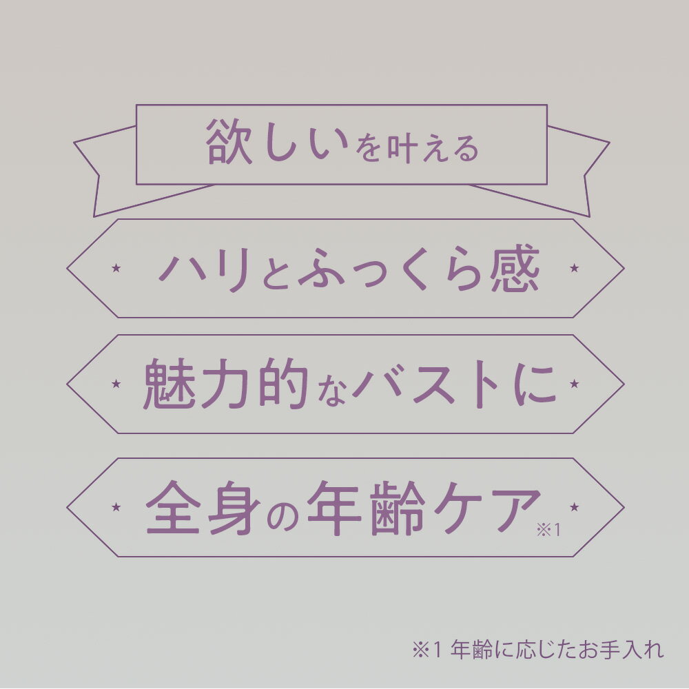 �ⵡǽ���� ���Ʊ� ������ࡼ �ܡ��ƥ���� 100mL [ �Х��ȥ��å� ����� �Х��ȥ��� ��ǻ�� ���ǥե���� �ܥǥ����� �� �� �� �ǥꥱ���ȥ����� �������󥰥��� �ܥ�ե���� �ǥ���ƥ��� �ϥ� �ҥåץ��å� ��ȩ ������������ �������� ] seins mous ��������Ź