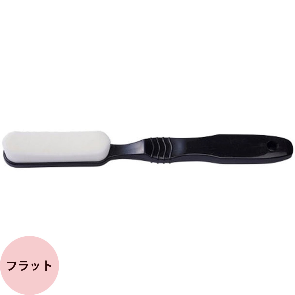 Simplicity シンプリシティ ダストブラシ（超ソフト） 全3種 （フラット ウェーブ ...