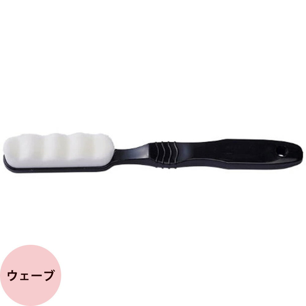 Simplicity シンプリシティ ダストブラシ（超ソフト） 全3種 （フラット ウェーブ ...