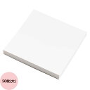 Simplicity シンプリシティ パレット ペーパータイプ 大(50枚) ネイルアート サロン用 プロ ネイリスト アート用品