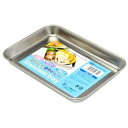 Simplicity シンプリシティ ステンレス便利トレー ネイルアート サロン用 プロ ネイリスト アート用品