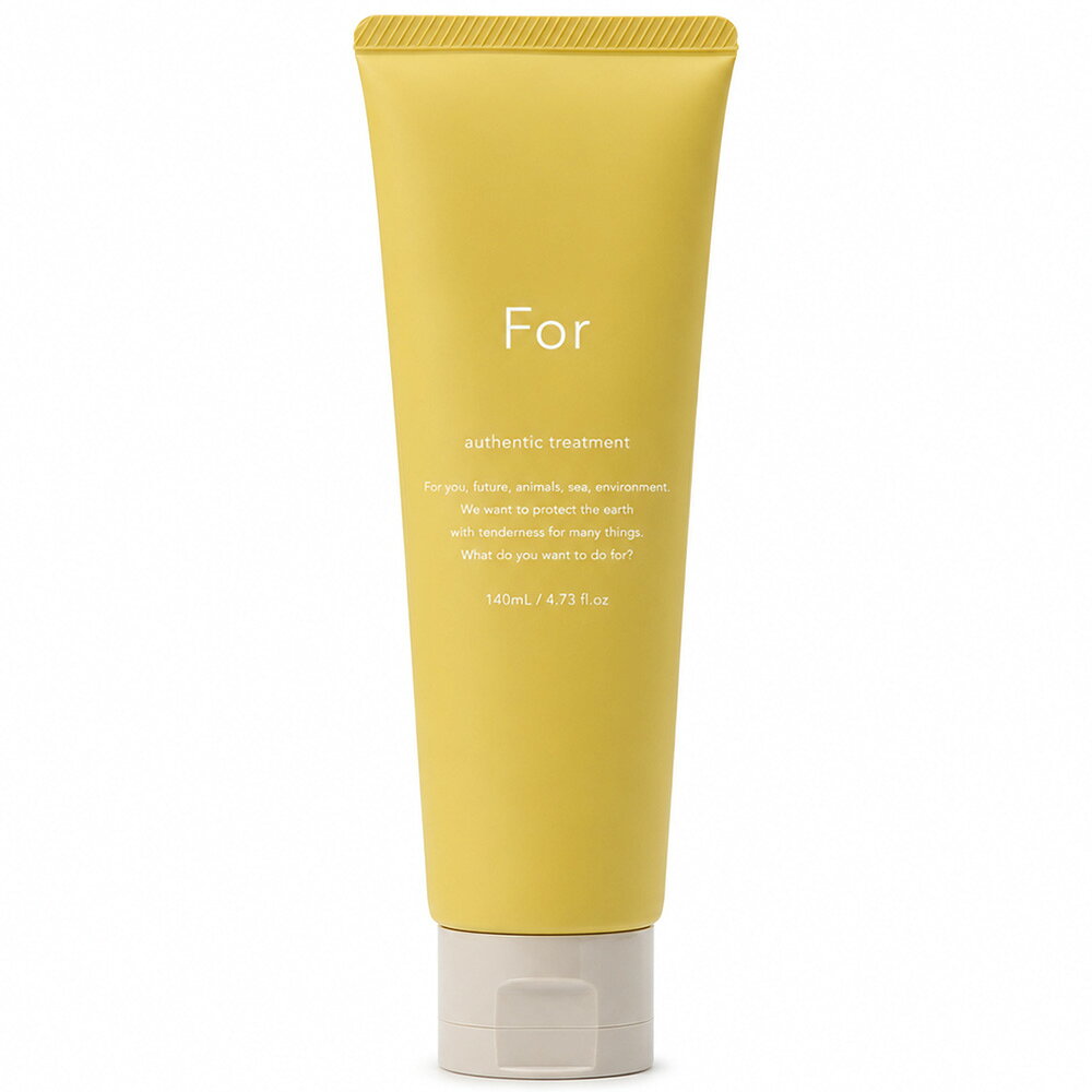 ソフプロフェッショナル for オーセンティック トリートメント 140mL カラーケア ダメージケア ヴィーガン ヘアケア マグノリア サロン専売品 美容室専売 Authentic soeff professional