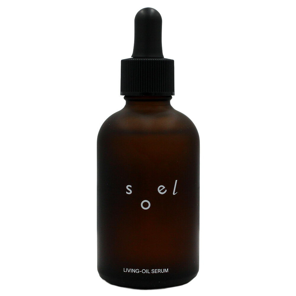 【訳あり】soel LIVING-OIL SERUM 美容液 60mL ソエル リビングオイル