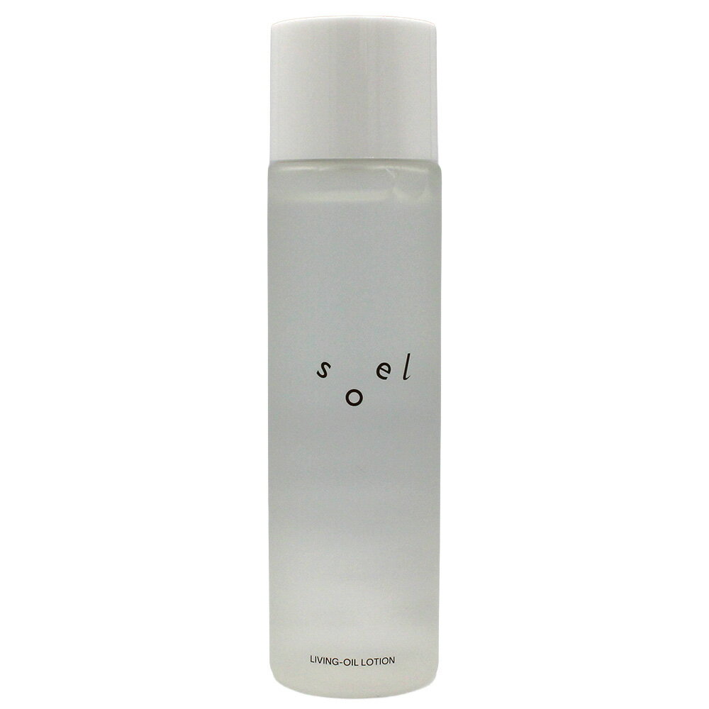 樂天商城 - soel LIVING-OIL LOTION 化粧水 120mL ソエル リビングオイル